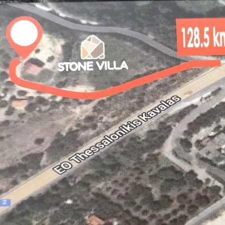 Stone