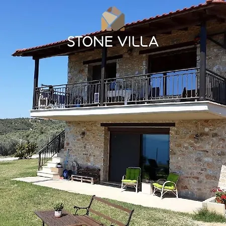 Stone Апартаменты Loutra Elevtheron
